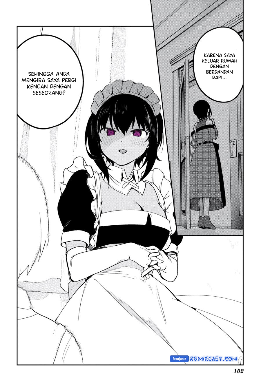 My Recently Hired Maid Is Suspicious (Serialization)